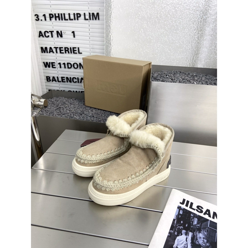 Other Boots
